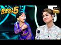 'Pinga' पर Barkat और Aadhyashree ने दिया Stunning Performance | Super Dancer Chapter 5 | Dance Fever