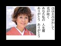 詩吟・歌謡吟「花の人生暦(さくら舞)」さくら舞