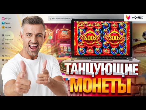 Официальный Сайт Пинап Казино: Играйте в Онлайн-Казино Безопасно и Заслуживающее Доверия в Узбекистане