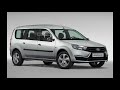 Lada Largus 2019 рестайлинг