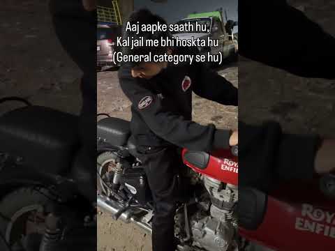 General category ka hun na