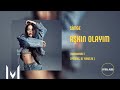 Simge  akn olaym  roman remix arabic style 2023 hit dj yunus remix