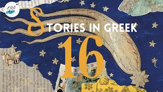 Stories to Learn Greek #16: The Treasure of Ali Pasha | Greek Story Narration