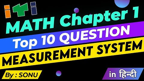 ITI WCS class unit and measurement chapter 1 MCQ Question workshop calculation and science 1st year
