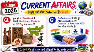 🌍 16 June 2026 Current Affairs| Handwritten Notes #currentaffairshindi #currentaffairs #ssc #railway