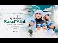 Salamun Ya Rasul Allah سلام يا رسول الله Jubair Sifat X Omor Bin Yasin 2025 