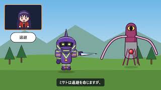 【忙しい人のためのエヴァ】ヱヴァンゲリヲン新劇場版：序を7分で解説