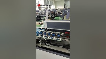 AFM450B Automatic case making machine
