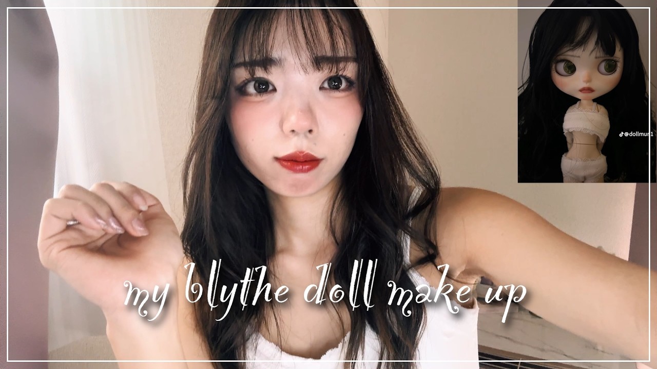 【My Blythe Doll】TikTokで流行ってるブライズドール！準備風景をゆるゆる撮ってみた！！📸
