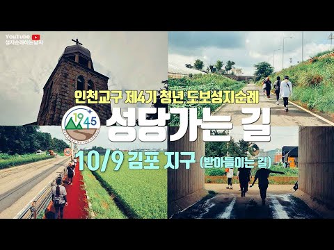 영상썸네일