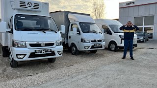 Dongfeng Capitan T Лучше Чем Газель? Как Появляются Спецавтомобили Для Бизнеса?