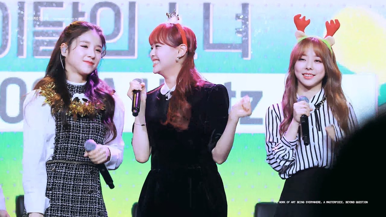 181125 이달의 소녀 츄 hi high 직캠 loona chuu focus @ loona studio ot12 hertz