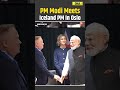 Modi News: PM Modi Holds Key Meeting With Iceland PM Kristrún Frostadóttir In Oslo | PM Modi News