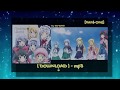 Another World by A応P - Isekai wa Smartphone to Tomo ni OP [FULL] - mp3