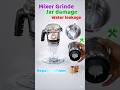 Mixer Grinder Jar  water  leakage problem | Jar  Bush Change