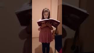 Света Мајко Бога Христа Дјево Пречиста