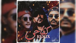 Raid - FOII / كفاحي [Remix Ft. DAK Ft. Klam ] By dinilsontheone