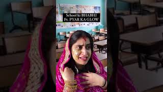 School Ki Bhabhi Part 2 Subscribe For More Amazing Videos