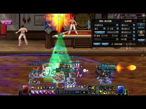 陸服DNF  製作史詩武器  槍械之神-閃