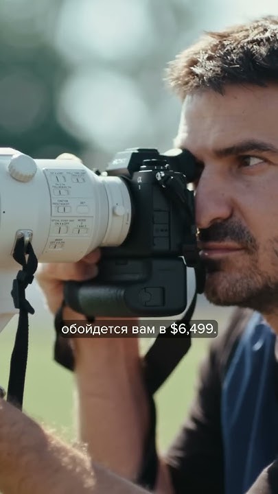 😍КАМЕРА Sony ЗА 600000 РУБЛЕЙ😱 - YouTube