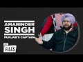 Captain Amarinder Singh: Army Veteran, Loyal Congressman | Rare Interviews | Crux Files