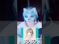 女声で女の子と話せと言われたので... #ちぇるしー #両声類 #女声 #イケボ #カワボ #女声釣り #tiktok #声とも #anime #yay