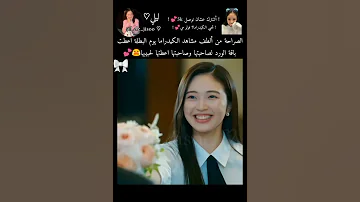 ف شفتو الدراما جيش ليلي تصميمي كيدراما Kedrama Korean كوريا مسلسلات كورية كوريا الجنوبية اكسبلور 
