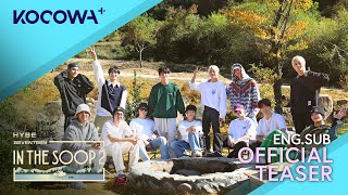 [Now Streaming] In The Soop Seventeen Season 2 | Kocowa+