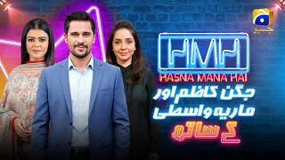Hasna Mana Hai | Episode 173 | Juggun Kazim & Maria Wasti With Tabish Hashmi | 28th July 2026