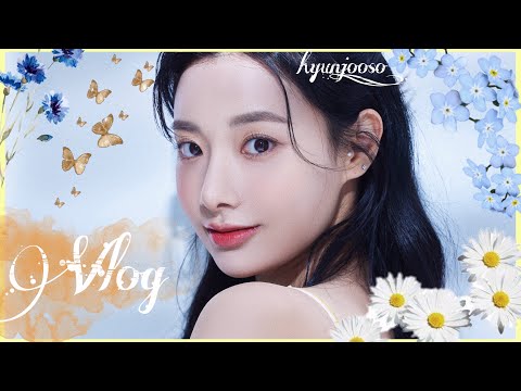 현주소vlog. 광고모델이 되었어요✨