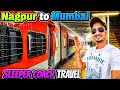 Nagpur to Mumbai Sleeper Coach Journey 🚆 | Geetanjali Express 12860 | Indian Railways Travel Vlog