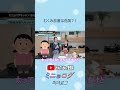 むくみは放置するな管理栄養士が教えます