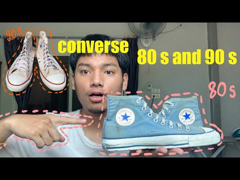 ความแตกต่างของ converse usa ปี 80 s และ ปี 90 s