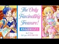 The Only Fascinating Treasure (ミトレジャーノ!) | Aoi & Ichigo | Aikatsu Full Lyrics ROM/KAN/ENG