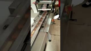 Horizontal Pouch Packaging Machine