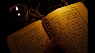 Quran Chapter 56 - The Inevitable