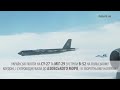 Як американські бомбардувальники до Азовського моря літали