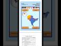 BPSE -144 Introduction to South Asia #ignou #coursecontent #bpse144 #ignoubookbpse144 #southasia