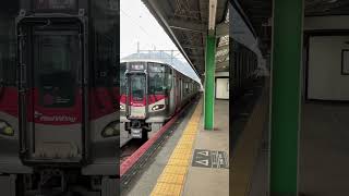 三原駅普通列車発車  #jr西日本 #jr #レッドウイング #広島 #電車 #でんしゃ