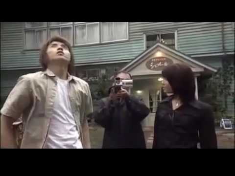 【映画】   かまいたちの夜 2002