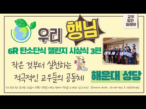 영상썸네일