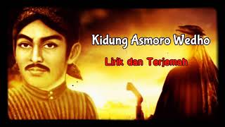 Kidung Asmoro Wedho- Lirik Dan Terjemah