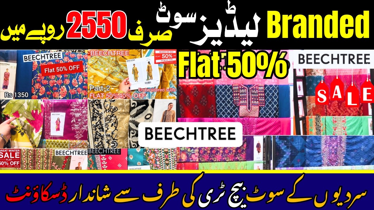 Beechtree Flat 50% February Sale | Beechtree New Collection 2025 | Beechtree Sale