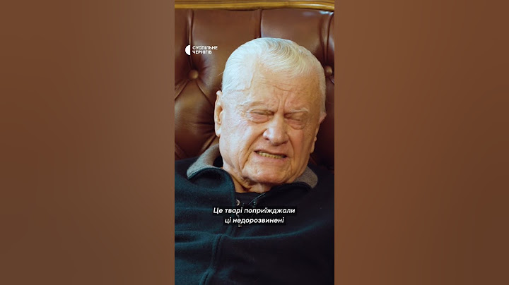 Леонід Яковишин про окупантів з окраїн Росії, які «з собою вивозили туалети» #shorts #війна #росія