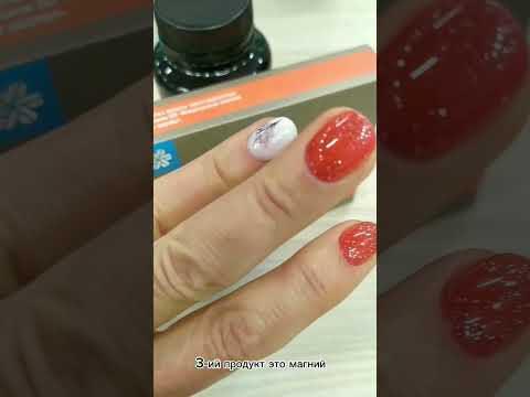 4 продукты для