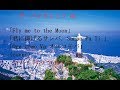 ザ・バイオレッツ「Fly me to the Moon」「君に捧げるサンバ Samba Pa Ti 」「Oye Como Va オエコモバ」(COVER) グループサウンズ・バンド GS