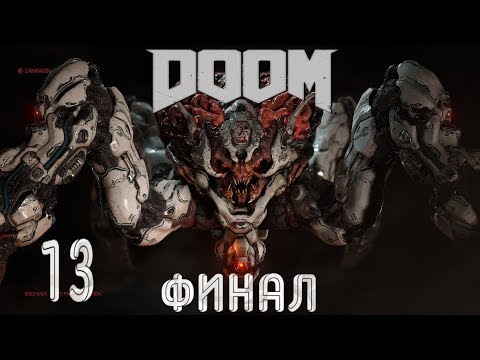 Videó: Doom Örökkévaló A Szórólapon A Steam-en A DRM Gaffe Ellenére