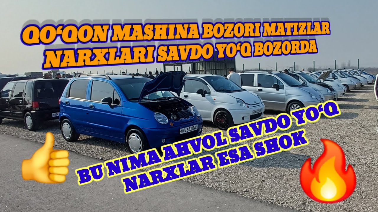QO‘QON MASHINA BOZORI MATIZLAR NARXLARI QULADI 19.02.2026💯🔥🫵🫡👍