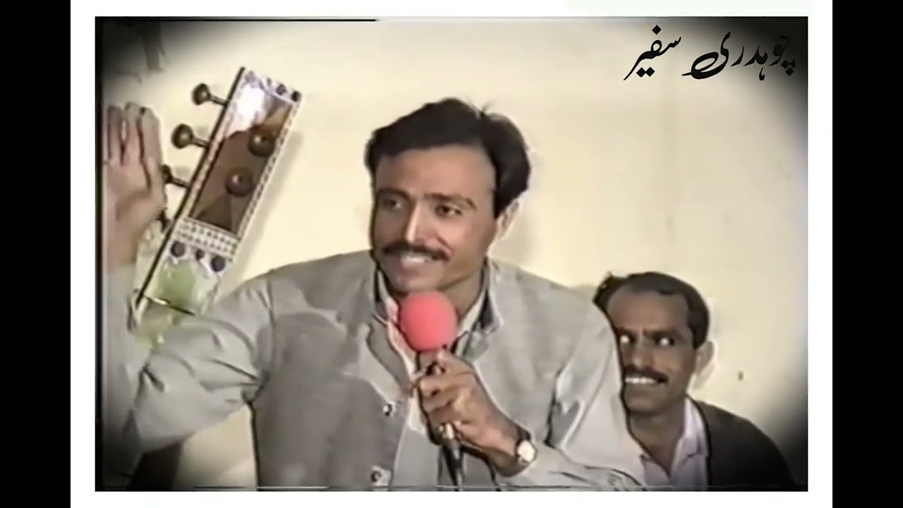 ‪@chudharysafeer786‬