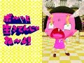 〇コちゃんに叱られる　【 テレビ未公開バージョン 】
